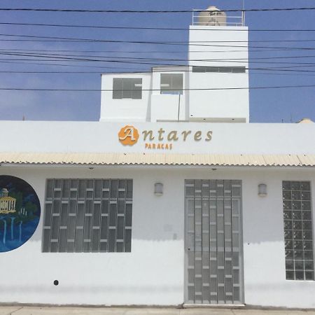 Antares 帕拉卡斯 外观 照片