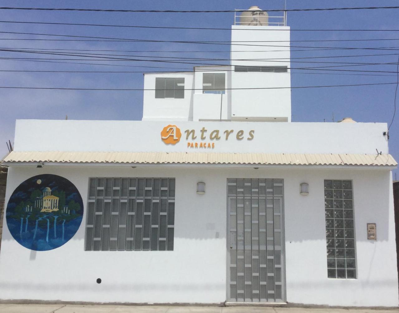 Antares 帕拉卡斯 外观 照片