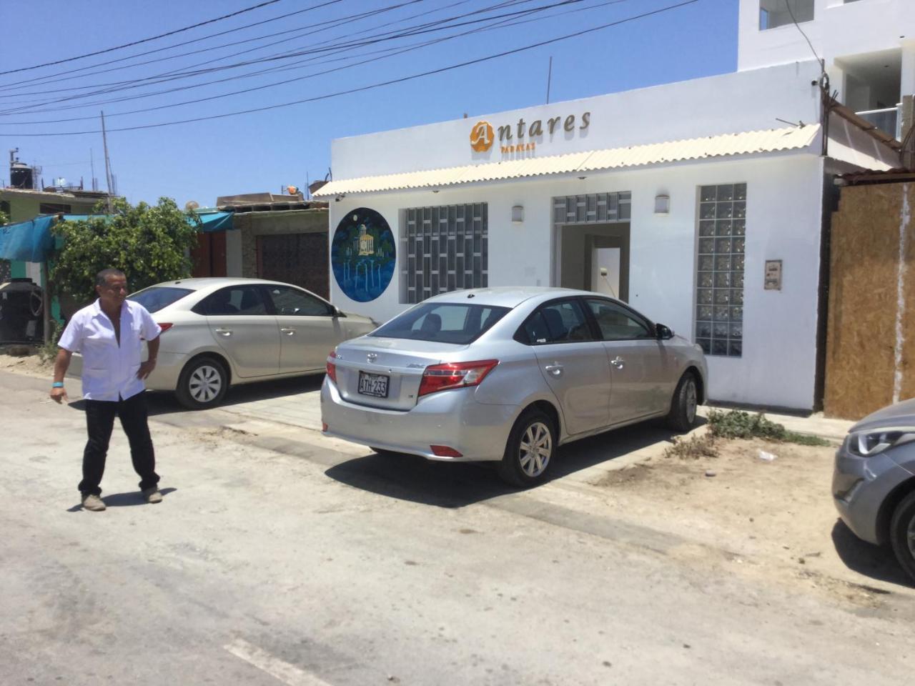 Antares 帕拉卡斯 外观 照片